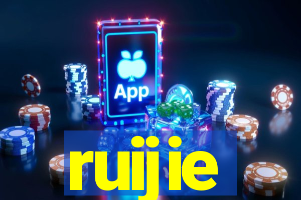 ruijie