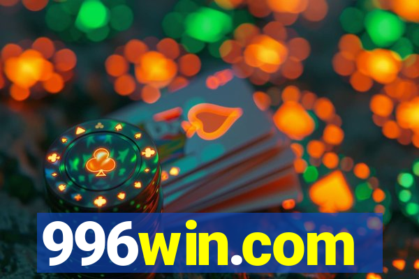 996win.com