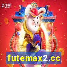 futemax2.cc