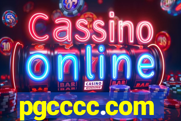 pgcccc.com