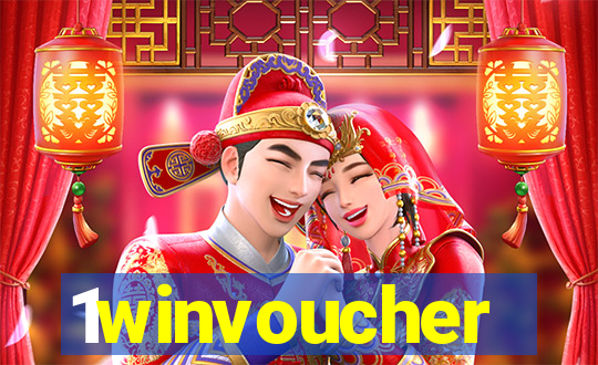 1winvoucher