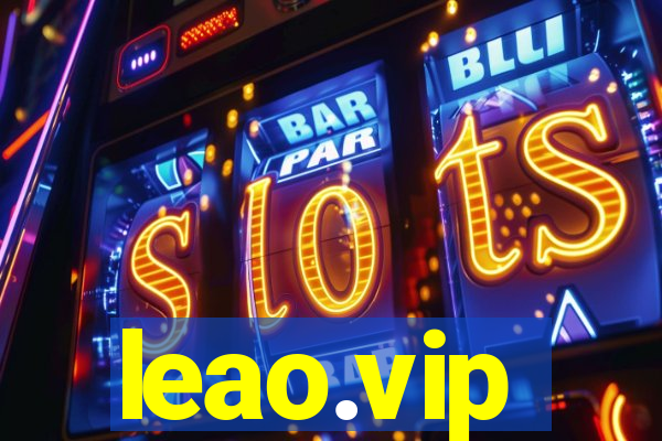 leao.vip