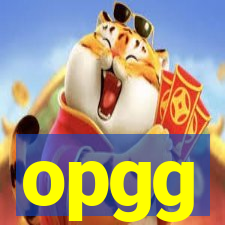 opgg