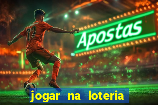 jogar na loteria americana online