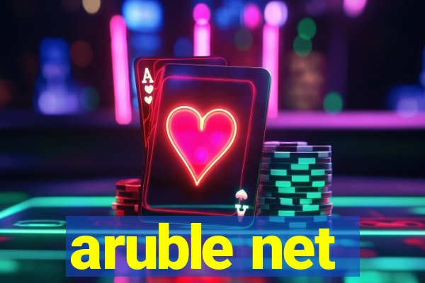 aruble net