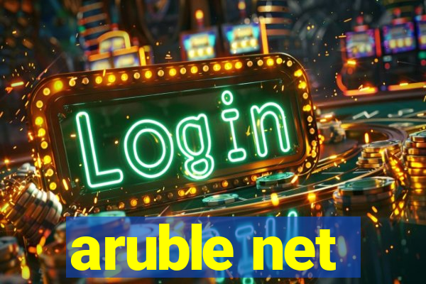 aruble net