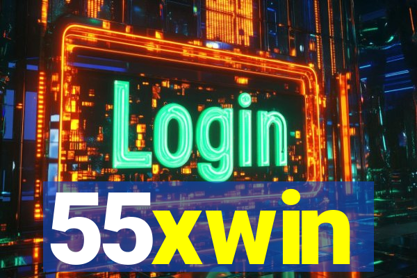 55xwin