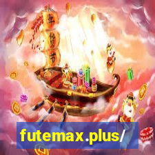 futemax.plus/