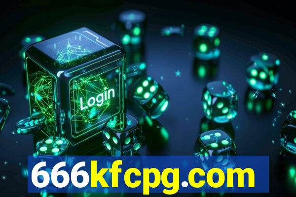 666kfcpg.com