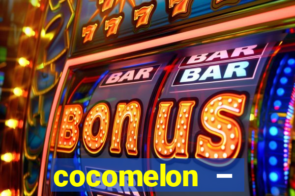 cocomelon – nursery rhymes bingo