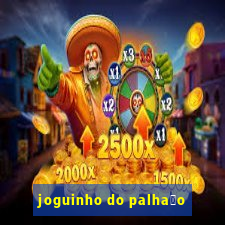 joguinho do palha莽o