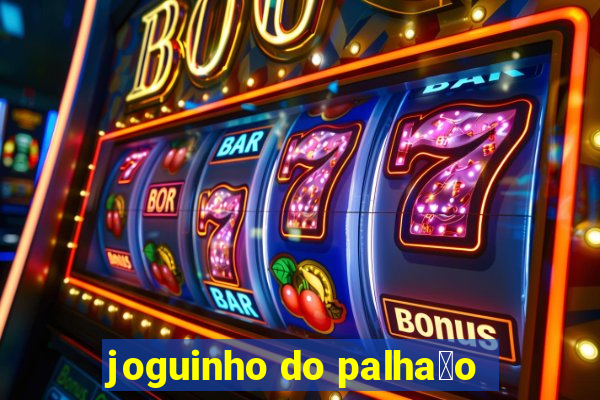 joguinho do palha莽o