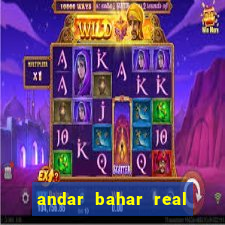 andar bahar real cash game