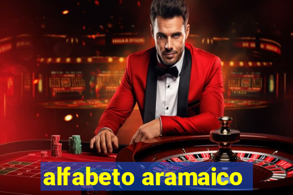 alfabeto aramaico