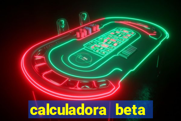 calculadora beta hcg babycenter