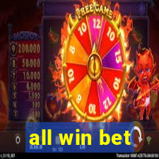 all win bet