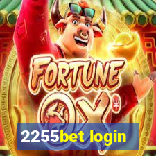 2255bet login