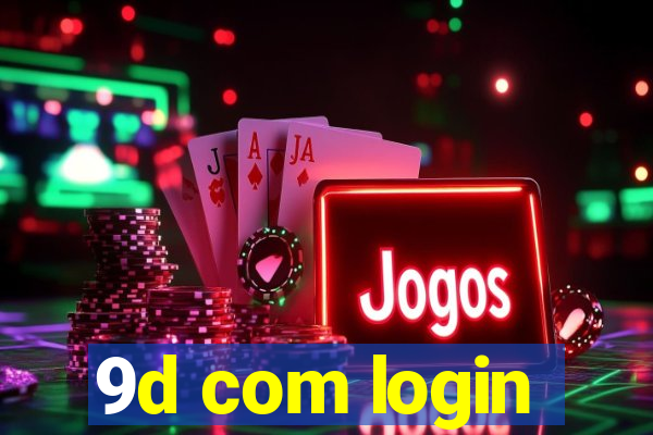 9d com login