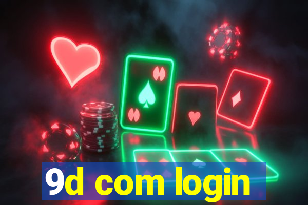 9d com login