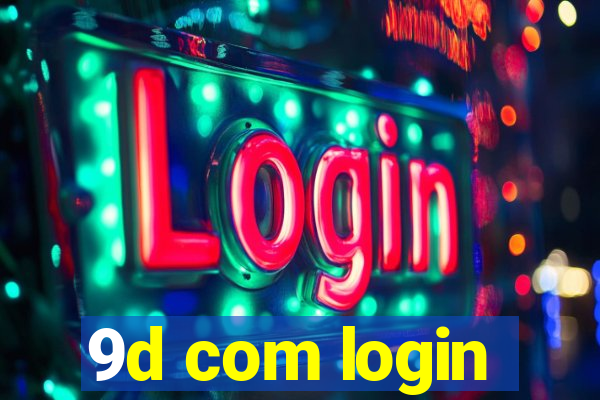 9d com login