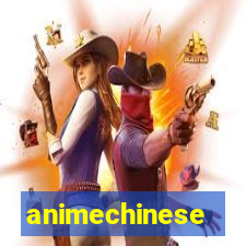 animechinese