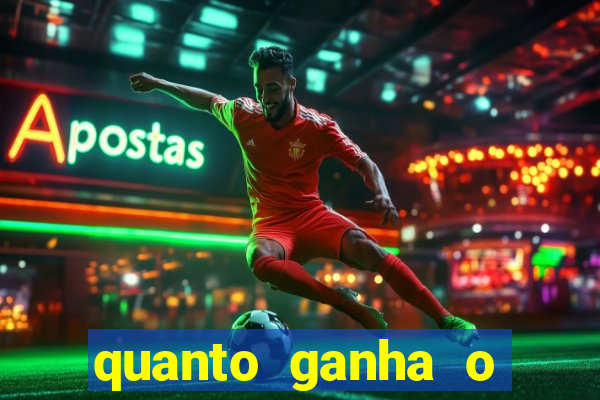 quanto ganha o rodrigo capita