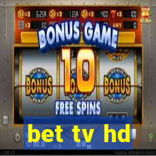 bet tv hd