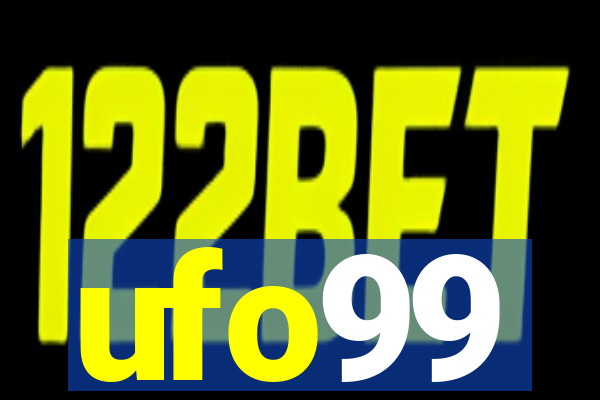 ufo99