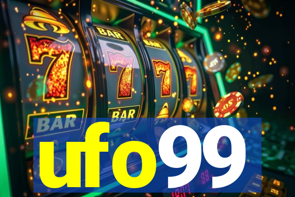 ufo99