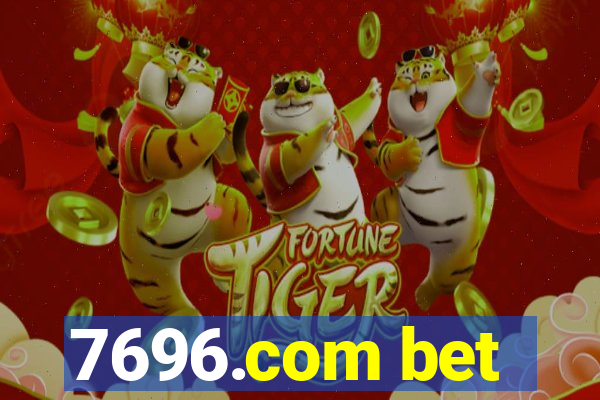 7696.com bet