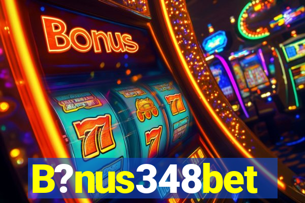 B?nus348bet