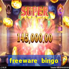 freeware bingo number generator