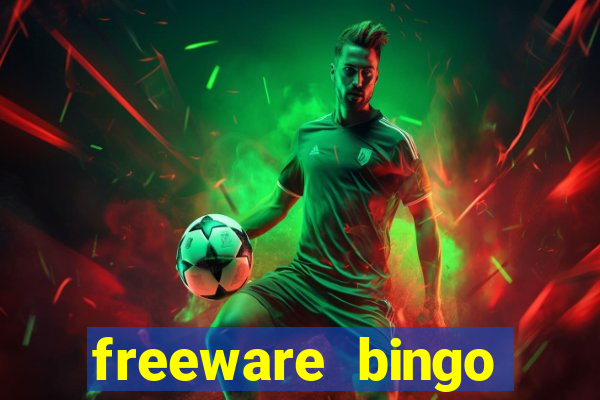 freeware bingo number generator