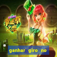 ganhar giro no coin master