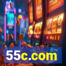 55c.com