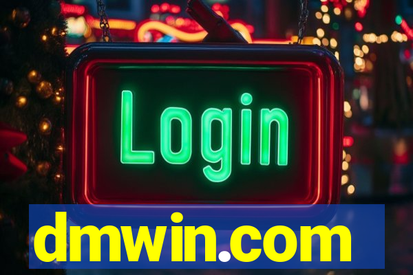 dmwin.com