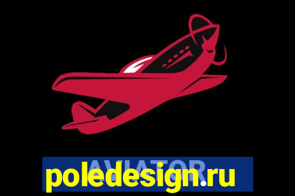 poledesign.ru