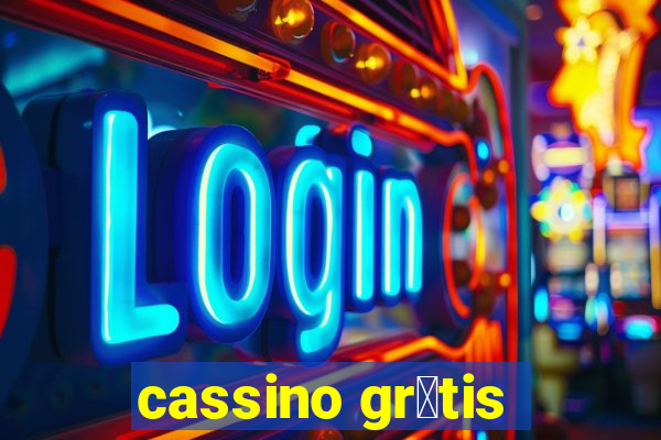 cassino gr谩tis