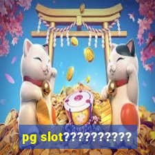 pg slot??????????