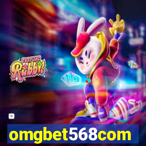 omgbet568com