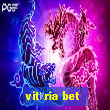 vit贸ria bet