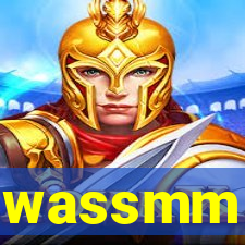 wassmm