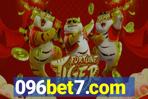 096bet7.com