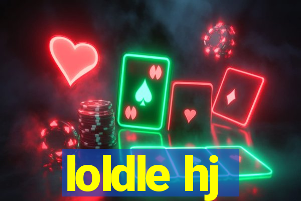 loldle hj