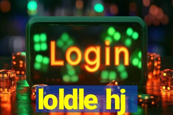 loldle hj