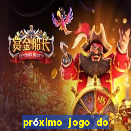 próximo jogo do inter no brasileir?o