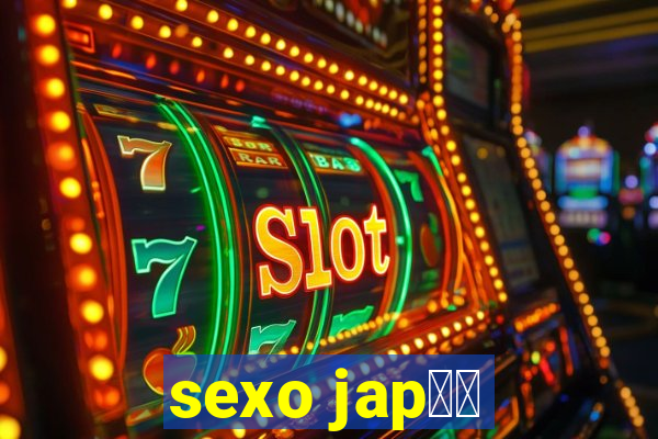 sexo jap鑼玱