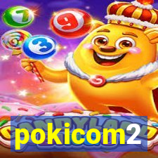 pokicom2