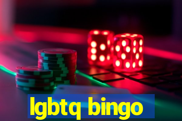 lgbtq bingo