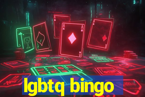 lgbtq bingo